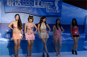 Cultural Travel： Bookstores and Libraries in Shanghai