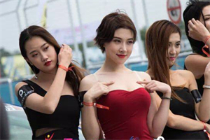 The emotional expression of men in Bangladesh and their cultural background The emotional expression of men in Bangladesh and their cultural background